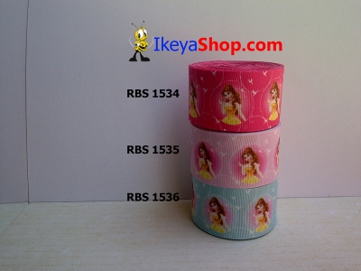 Pita RBS 1534 1536  large2